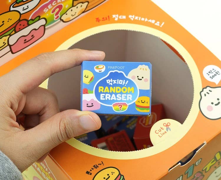 Yummy Snack Eraser Mystery Box Gift K-Wonderland