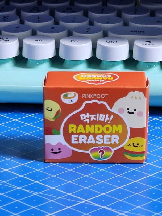 Yummy Snack Eraser Mystery Box Gift K-Wonderland