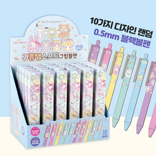 Sanrio Softgrip Ballpen Mystery Pack Gift K-Wonderland