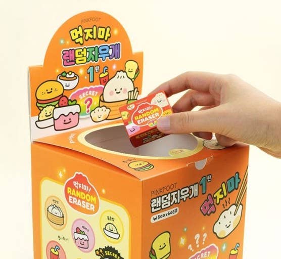 Yummy Snack Eraser Mystery Box Gift K-Wonderland