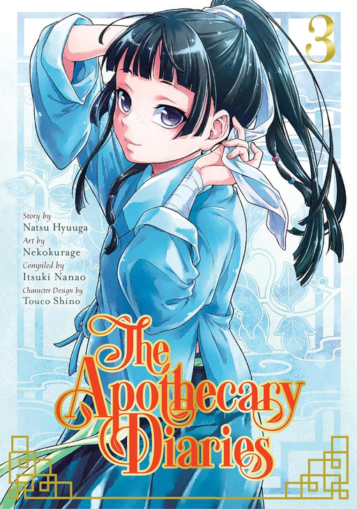 The Apothecary Diaries - Vol 03 Book Square Enix