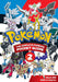 Pokemon - The Complete Pocket Guide - Vol 02 Book Viz Media   