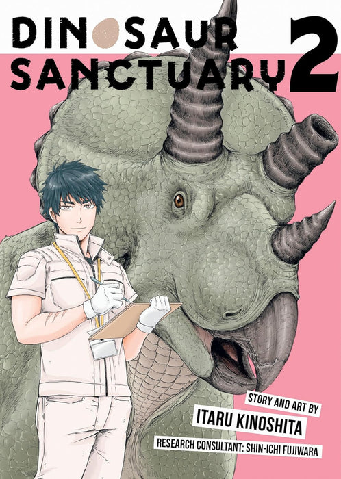 Dinosaur Sanctuary - Vol 02 Book Viz Media   