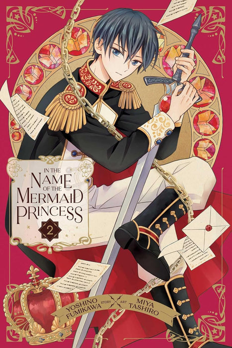 In the Name of the Mermaid Princess - Vol 02 Book Viz Media   