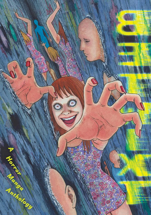 Betwixt - A Horror Manga Anthology - Cover by Junji Ito Book Viz Media