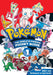 Pokemon - The Complete Pocket Guide - Vol 01 Book Viz Media   