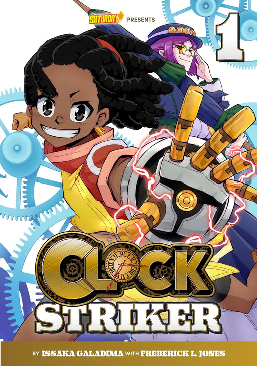 Clock Striker - Vol 01 - I'm Gonna Be a Smith! Book Rockport Publishers