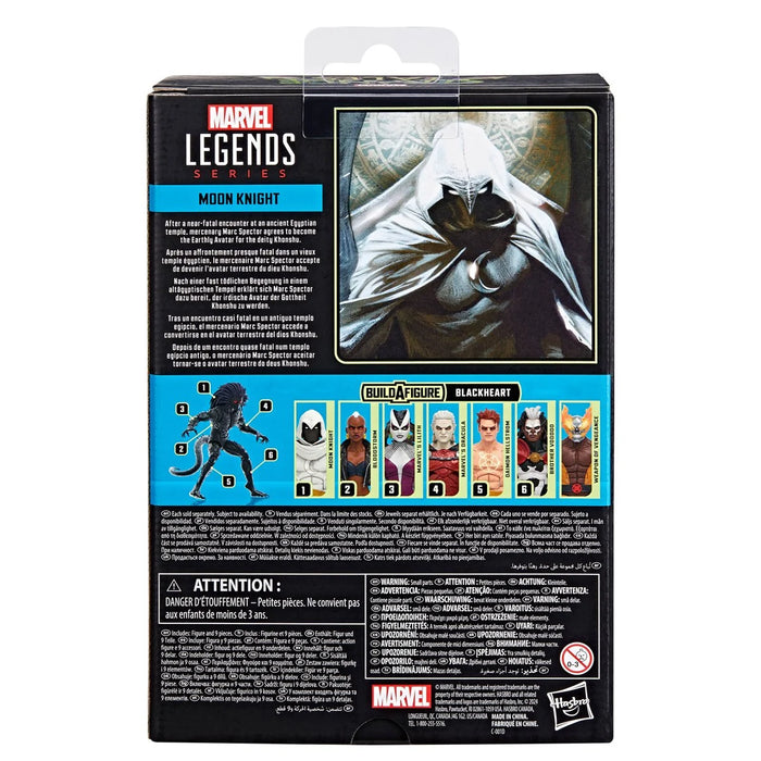 Marvel Legends - Moon Knight (Strange Tales) Vintage Toy Heroic Goods and Games