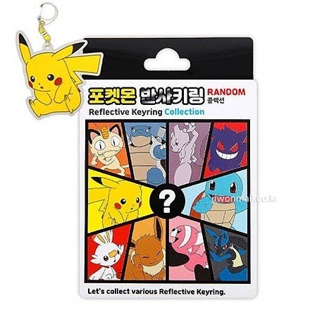 Pokemon Reflective Mystery Random Key Chain Gift K-Wonderland