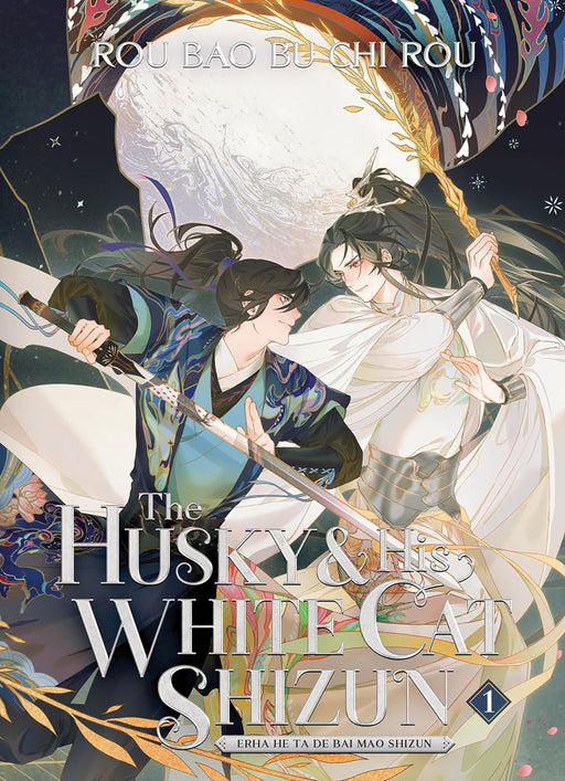 The Husky and His White Cat Shizun: Erha He Ta de Bai Mao Shizun - Vol 01 Book Seven Seas