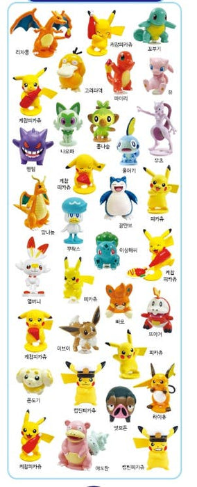 Pokémon Figure random Mystery Capsule Toy Gift K-Wonderland