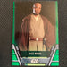 Star Wars Holocron 2020 - Jedi-11 Mace Windu - Green Parallel Vintage Trading Card Singles Topps   