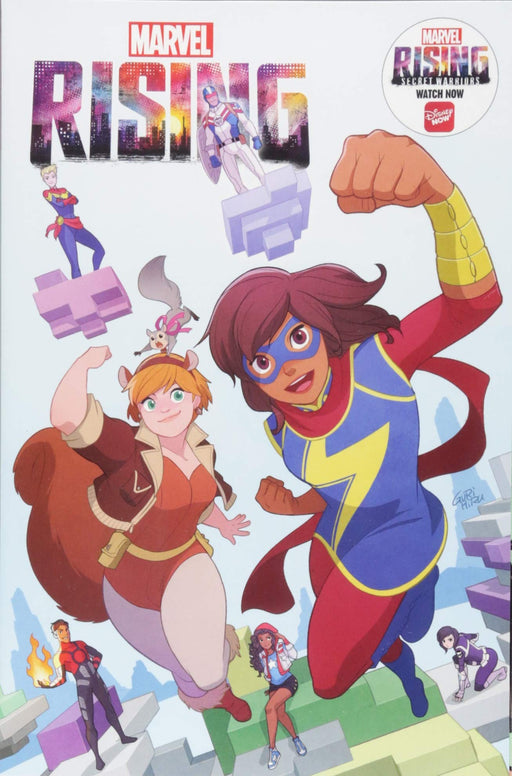 Marvel Rising Vol 01 Book Heroic Goods and Games   