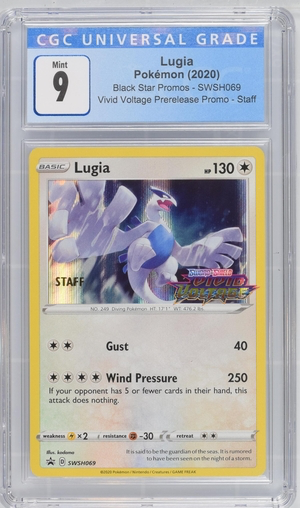 Lugia - SWSH04: Vivid Voltage - Pokemon